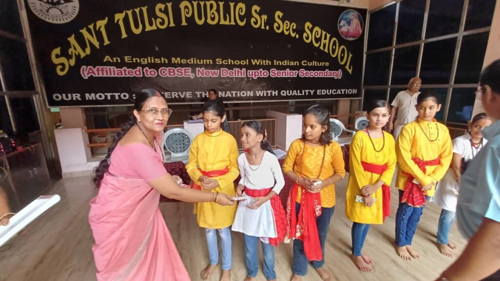 Tulsidas Jayanti organized in Saint Tulsi Public School