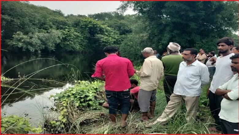 UP : जीजा की छेड़छाड़ से तंग सगी बहनों ने नदी में कूदकर दी जान, रिपोर्ट दर्ज