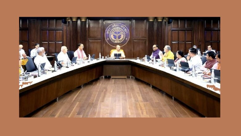 योगी कैबिनेट के फैसले, गांवों में पाइप पेयजल योजना को मंजूरी-कुल 13 प्रस्तावों पर मुहर