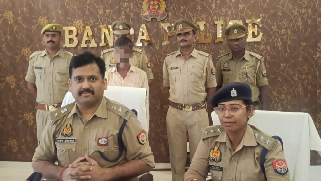 Ganja worth lakhs was grown in house in Banda