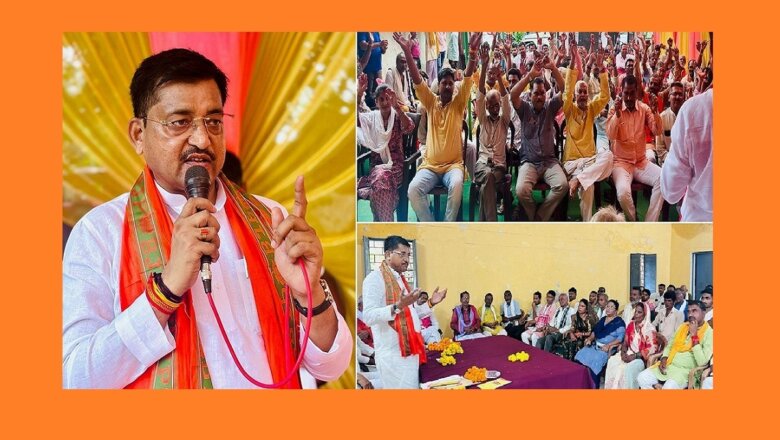 UP : मंत्री रामकेश निषाद ने भाजपा सदस्यता अभियान के बताए उद्देश्य, हाथ उठवाकर दिलाया संकल्प