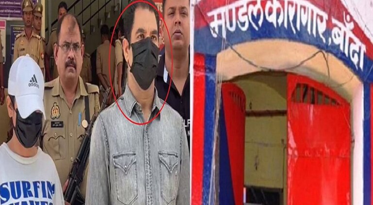 UP : Mafia Ravi Kana brought from Noida to Banda jail