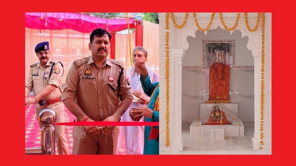 Banda SP inaugurated temple built in police station premises