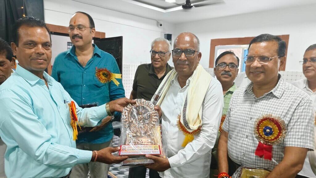 Teacher's Day celebrated in schools-colleges of Banda
