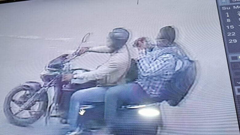 बांदा शहर : ‘हम पुलिस हैं’, बोलकर रिटायर अधिकारी से सोने की अंगूठी-चेन ले भागे बदमाश