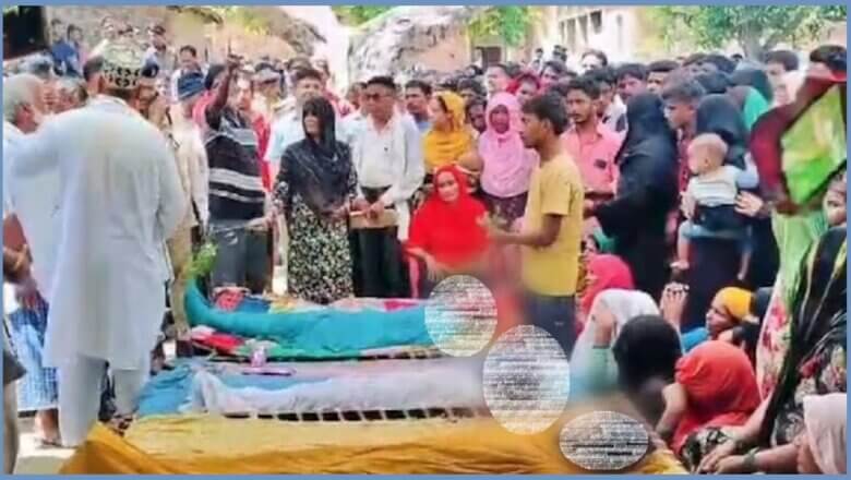 UP : तालाब में डूबकर 4 बालिकाओं की मौत, CMYogi ने दुख जताया