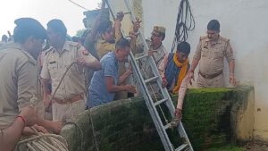Bignews : 3youths died in well in Banda
