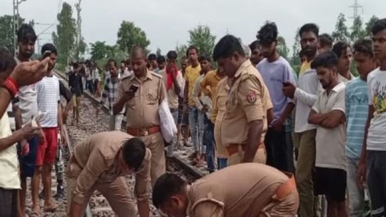 UP : सेल्फी के चक्कर में पूरा परिवार खत्म, ट्रेन से कटकर दंपती और मासूम की मौत