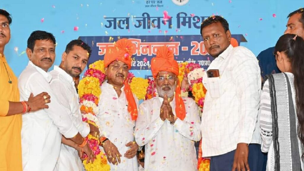 Minister SwatantraDevSingh and RamkeshNishad inaugurated 'Jalabhinandan' in Banda