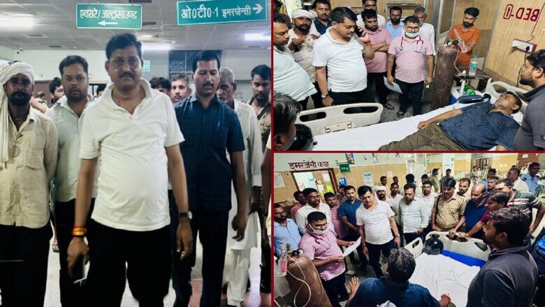 जब अचानक मंत्री रामकेश निषाद पहुंचे बांदा मेडिकल कालेज, औचक निरीक्षण से हड़कंप