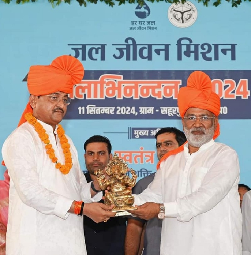 Minister SwatantraDevSingh and RamkeshNishad inaugurated 'Jalabhinandan' in Banda