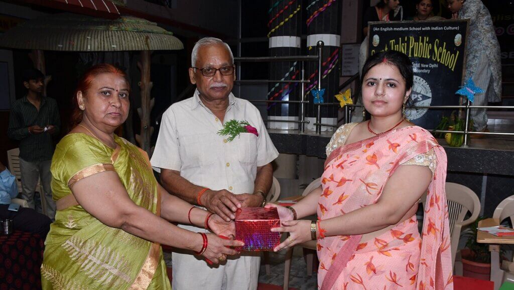 Teacher's Day celebrated in schools-colleges of Banda