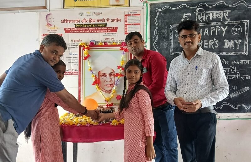 Teacher's Day celebrated in schools-colleges of Banda