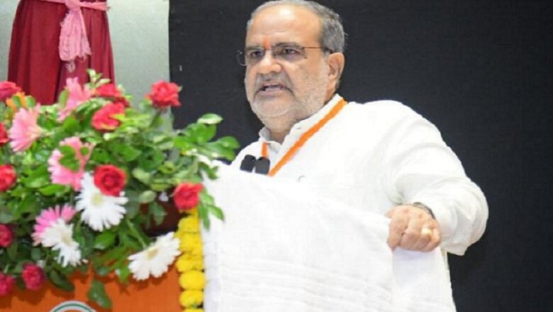 लखनऊ : भाजपा प्रदेश अध्यक्ष भूपेंद्र चौधरी ने सदस्या अभियान की बैठक को किया संबोधित