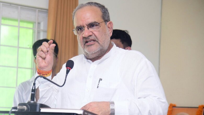 UP : भाजपा प्रदेश अध्यक्ष भूपेंद्र चौधरी ने कहा, बीजेपी विचारधारा आधारित राजनैतिक दल