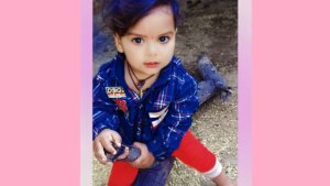 Banda : Innocent Akash dies due to drowning in pond