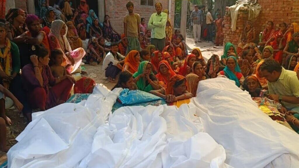 Amethi murder case 