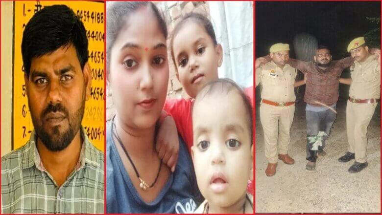 अमेठी हत्या कांड : हत्यारोपी चंदन वर्मा को लगी पुलिस की गोली, शिक्षक परिवार की हत्या का मामला