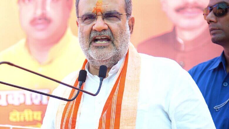 यूपी उपचुनाव : भाजपा ने जारी की प्रत्याशियों की सूची, पढ़ें यहां..