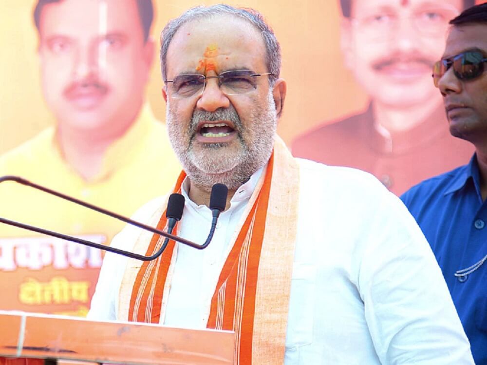 BJP State President Bhupendra Chaudhary in Chitrakoot