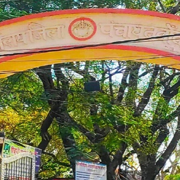 बांदा जिला पंचायत: क्या ठेके की आड़ में फिर गुंडा टैक्स वसूली?