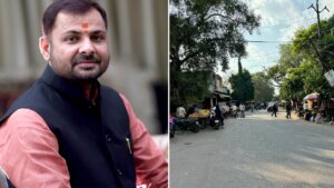 Banda will shine : Wide and convenient road worth Rs 20 crore from Kachehri intersection to Muktidham road