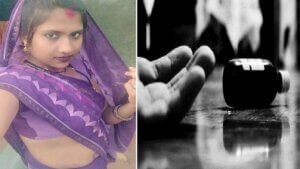 Banda : Sonia and Shivmangal committed suicide