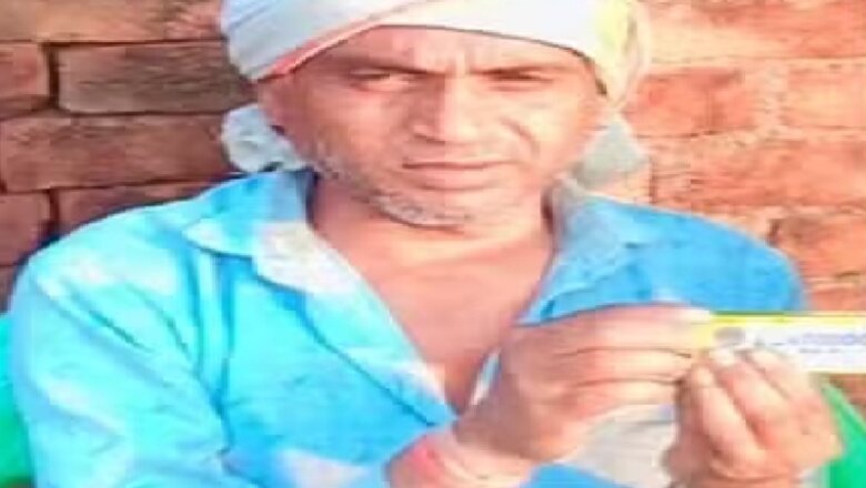 UP : पत्नी से विवाद-मां को थप्पड़, फिर लगा ली फांसी