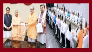 CMYogi and Bhupendra Chaudhry by-election in Lucknow