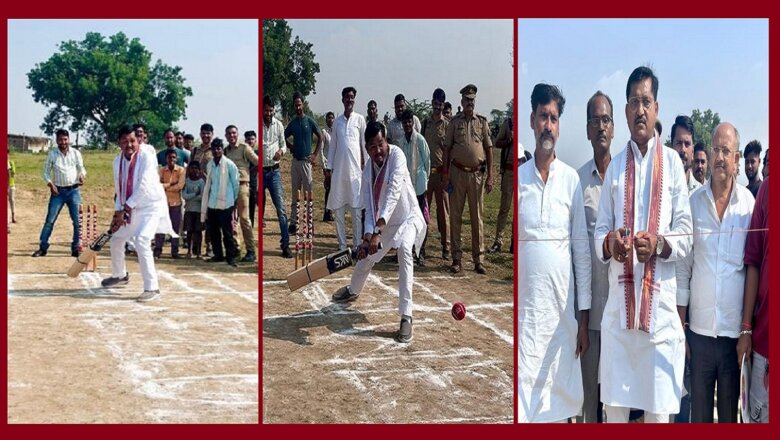 UP : बल्ला लेकर मंत्री रामकेश निषाद उतरे मैदान में..चौके-छक्कों से उड़ाई धूल, जोरदार शुभारंभ..