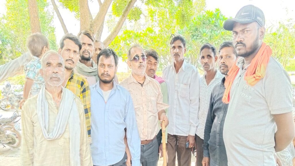 Murder in Banda