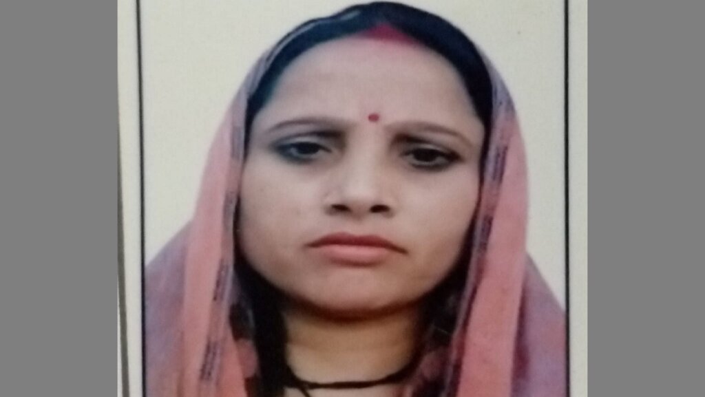 banda-female-advocate-dies-dueto-poisonous-insect-bite