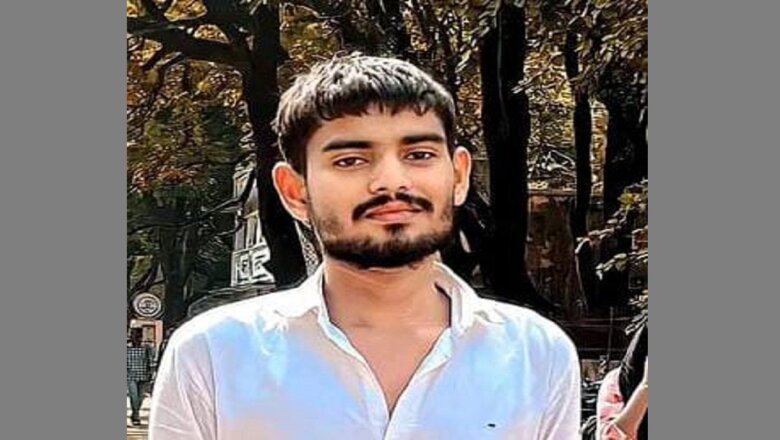 Banda : सड़क हादसे में Bsc छात्र की मौत, दो साथी घायल-चित्रकूट में था घर