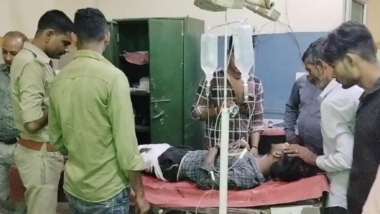 Banda : ट्रेन की चपेट में आकर युवक की मौत, दो युवकों पर गंभीर आरोप