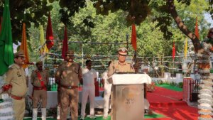 'Police Memorial Day' : Banda DIG and SP pay tribute