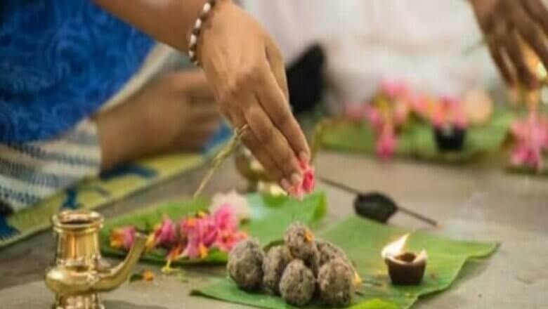 पितृ अमावस्या : आज विदा हो जाएंगे पुरखे, नवरात्र कल से..