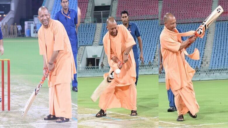 क्रिकेट की पिच पर CMYogi का नया अंदाज, लगाए बेहतरीन शॉट्स, देखें Photos..