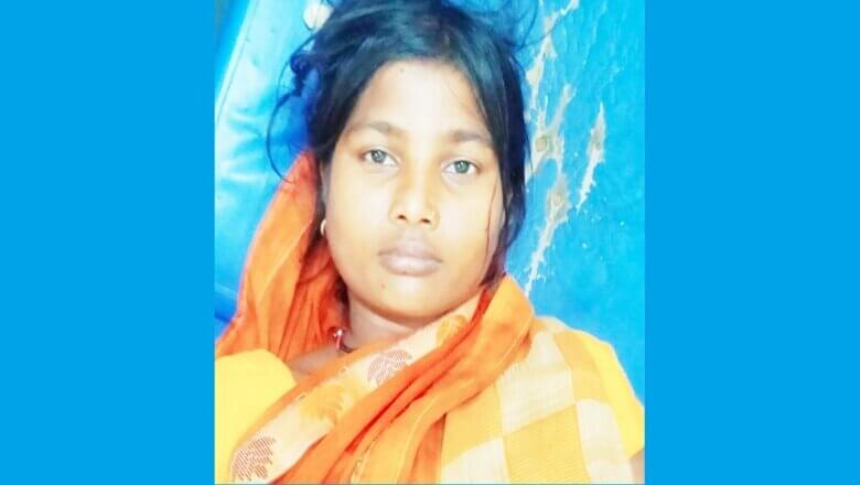 Banda : सांप ने 7 बार अर्चना को काटा, मगर अबकी बार अस्पताल..
