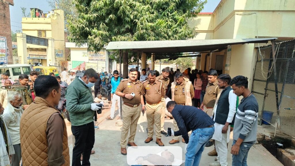 Sensation after finding dead body of missing person in Banda