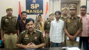 Millionaire aunt murdered in Banda