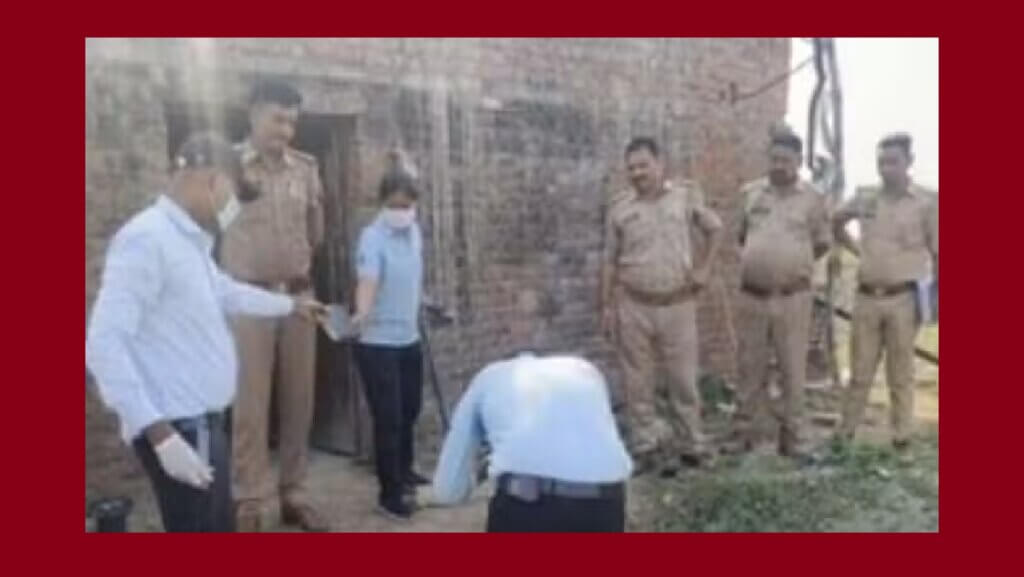 in Banda Nandlal shot himself