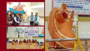 Promising youngmen and women of division displayed their talent in Banda