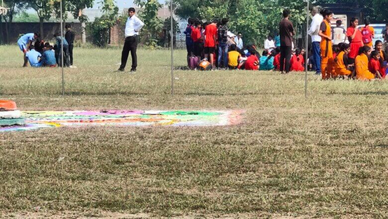 बांदा : अपना मैदान छोड़ निजी स्कूल क्यों गया शिक्षा विभाग? बाल क्रीड़ा प्रतियोगिता को लेकर चर्चाएं