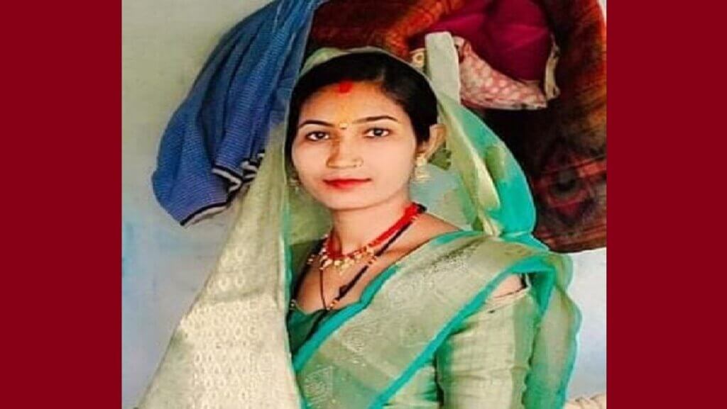 in Banda Woman murdered brutally