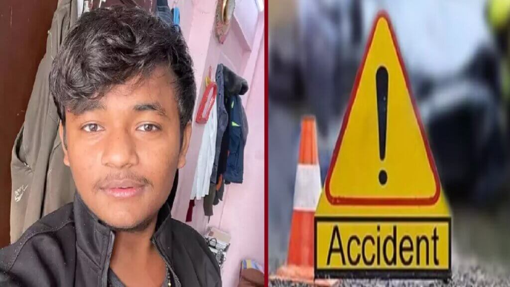 in Banda student-retired teacher dies in accident 