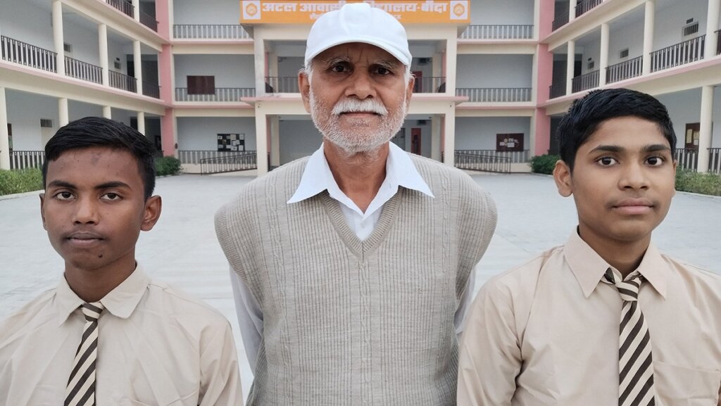 Banda's two sons Ayush and Pankaj successful in Student Science Brainstorming Exam