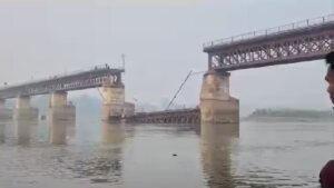 British era bridge built on Ganga between Kanpur and Unnao collapsed