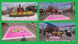 Banda : Beautiful rangolis of sweepers decorated Maharana Pratap Chowk
