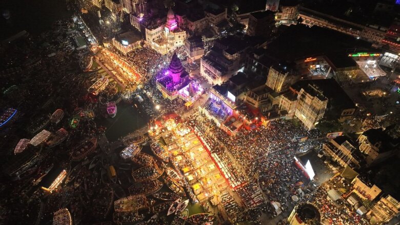 देव दीपावली 2024 : लाखों दीपों से जगमगा उठे काशी के घाट, हर-हर महादेव की गूंज 