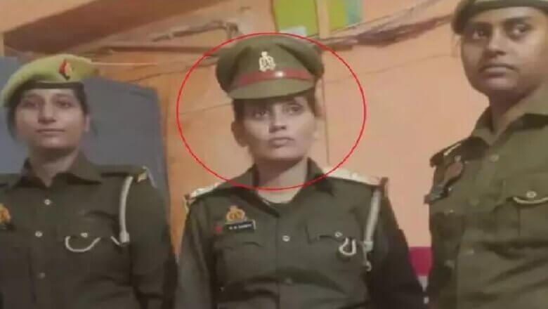 UP News : भौकाल काट रही फर्जी महिला दारोगा हुई गिरफ्तार